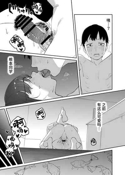 第44頁圖