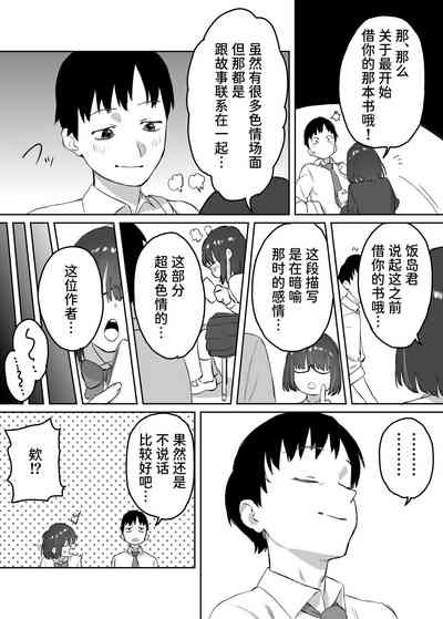 第52頁圖