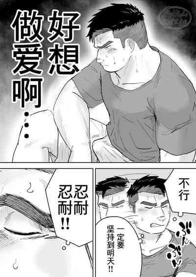 第12页图