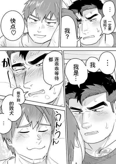 第16页图