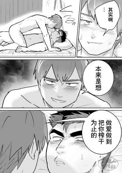 第40页图