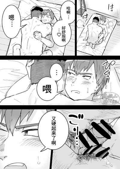 第4页图