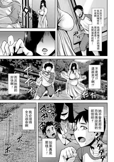 第152页图