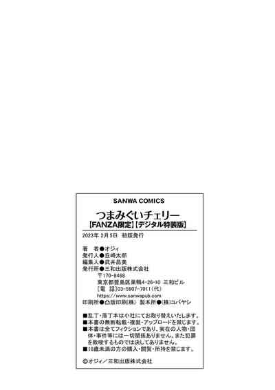 第220页图