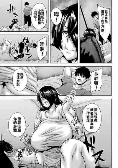 第52页图