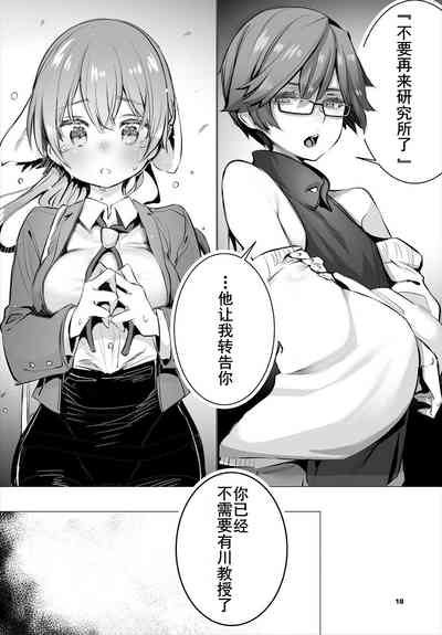 第20頁圖