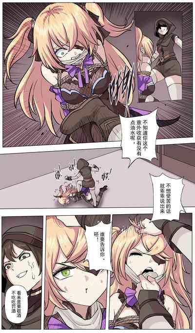 第8頁圖