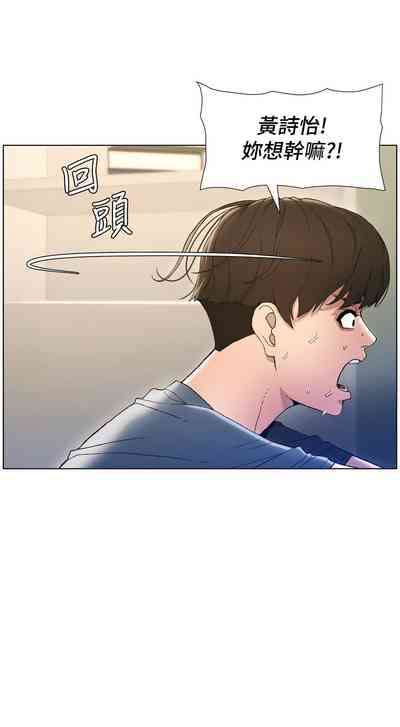 第80頁圖