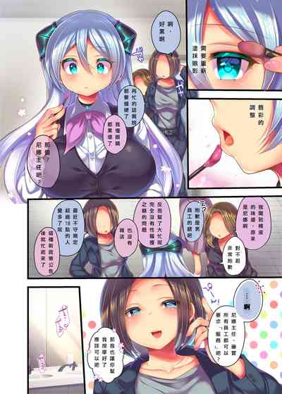 第16頁圖