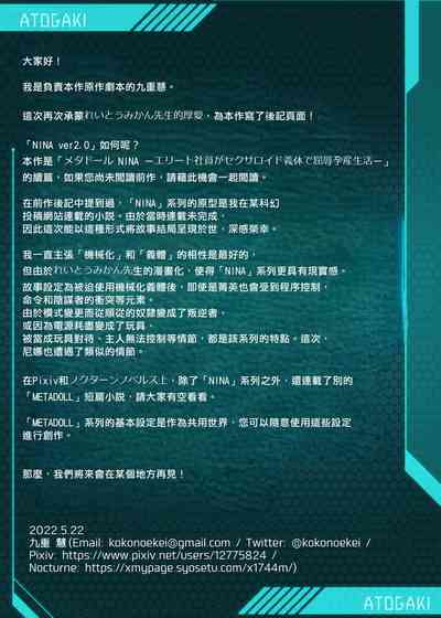 第60頁圖