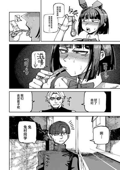 第24頁圖