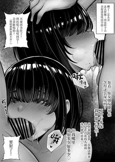 第20页图