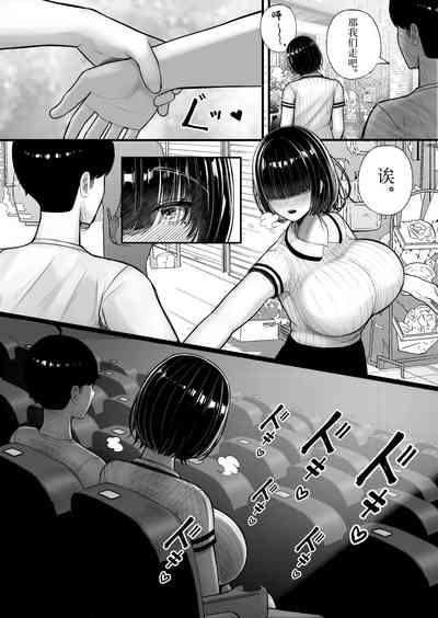 第8页图