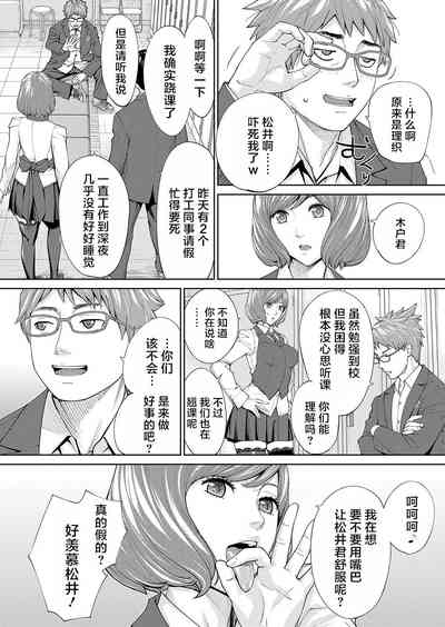 第24頁圖