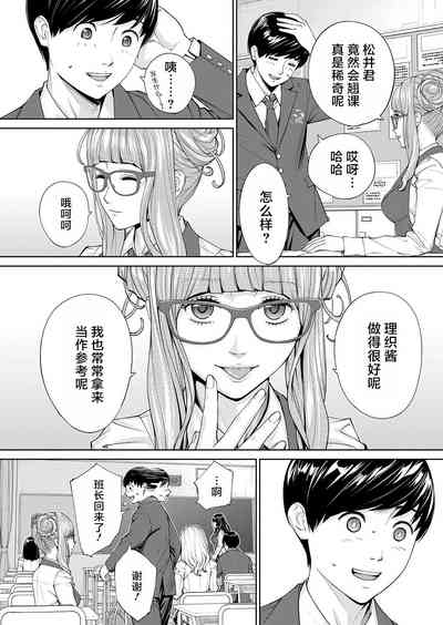 第36頁圖