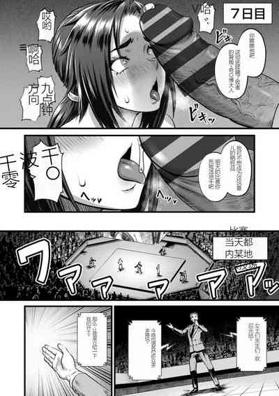 第124页图