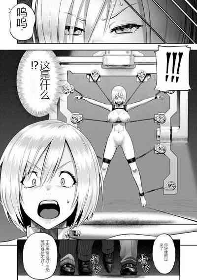 第140页图
