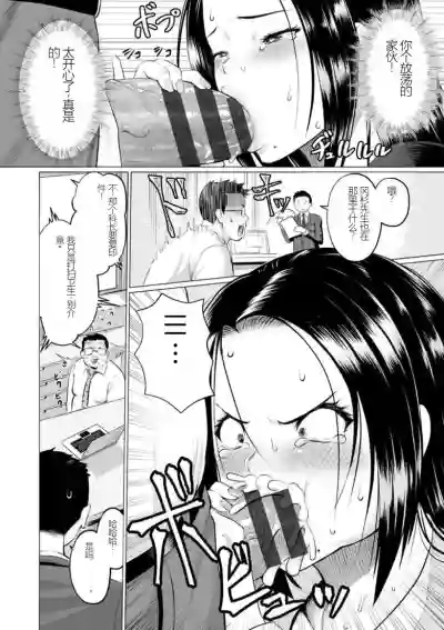 第168页图