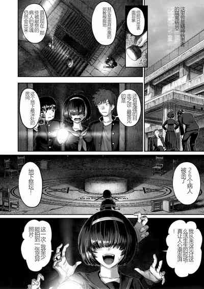 第28页图