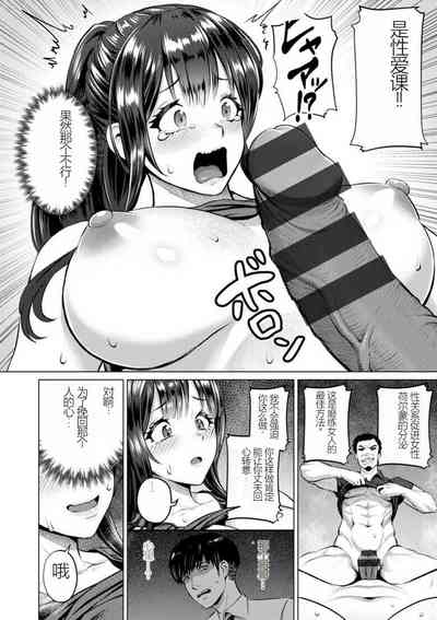 第60页图
