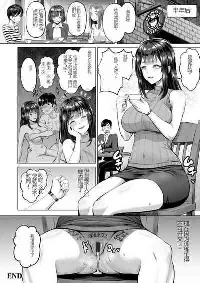 第68页图