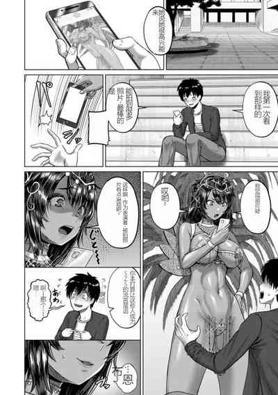 第76页图