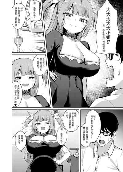 第20页图