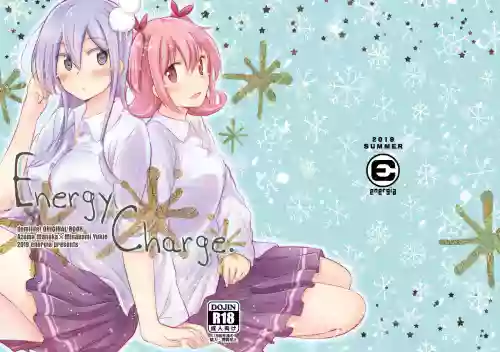 Energy Charge.  | 能量交换图