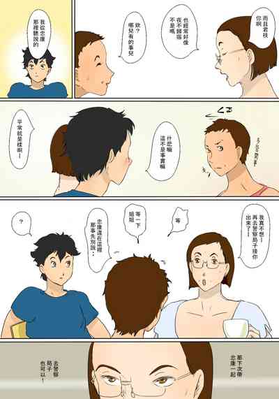 第4頁圖