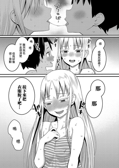第100頁圖