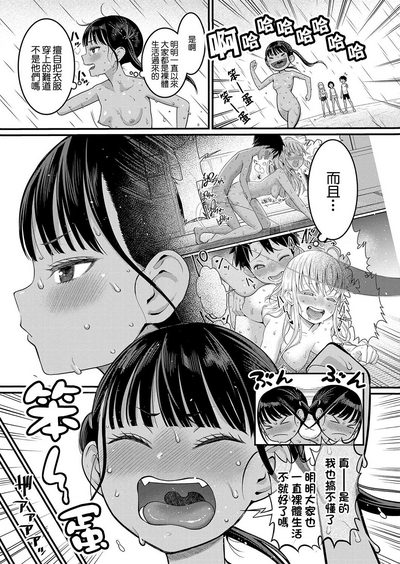 第124頁圖