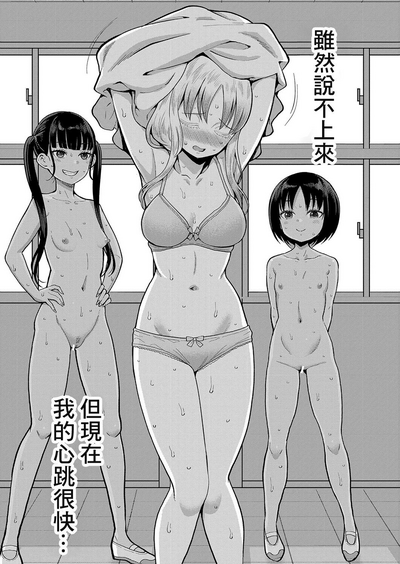 第16頁圖