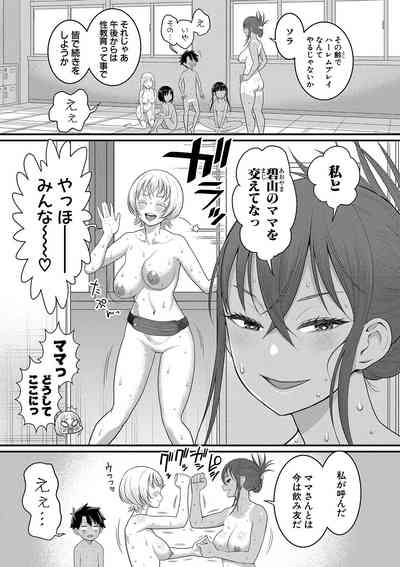 第180頁圖