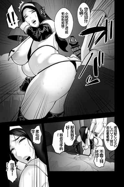 第20頁圖
