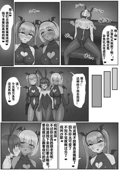 第12页图