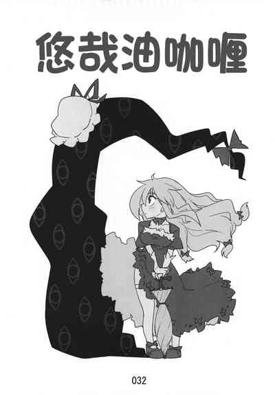 第32頁圖