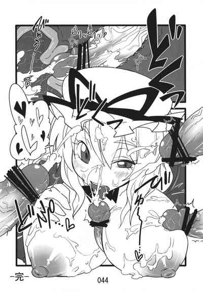 第44頁圖