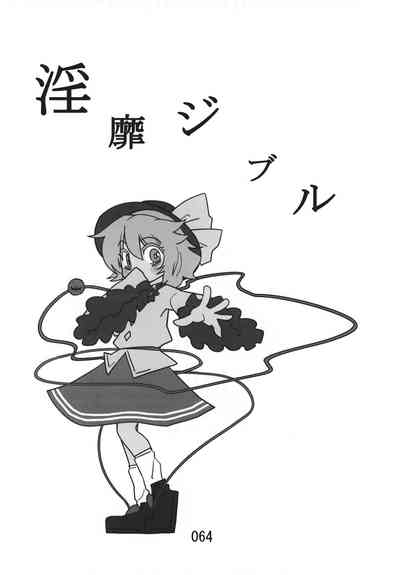 第64頁圖