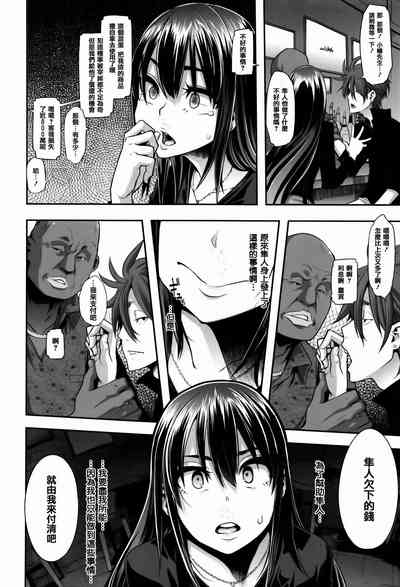 第100頁圖
