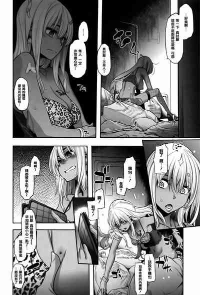 第172頁圖