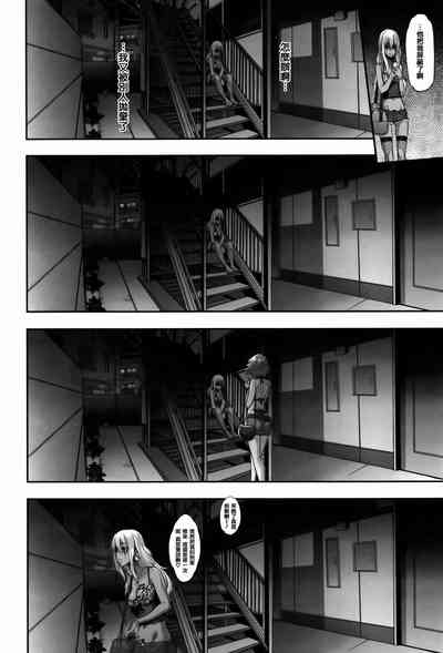 第184頁圖