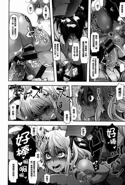 第192頁圖