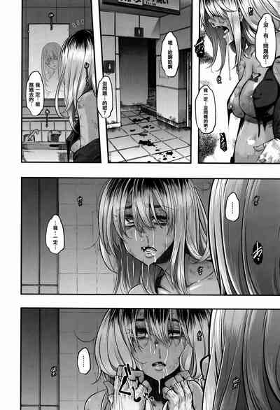 第236頁圖