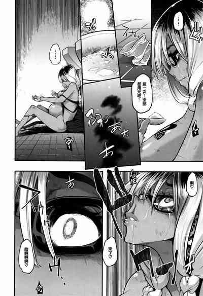 第240頁圖