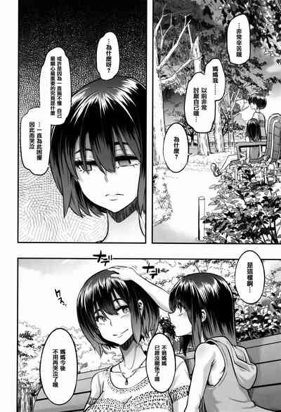 第244頁圖