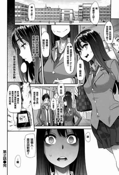 第64頁圖