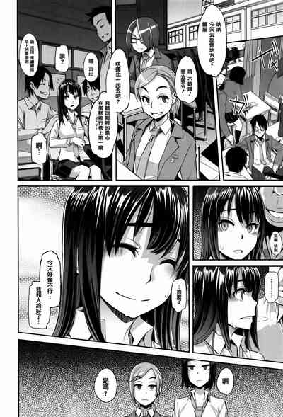 第68頁圖