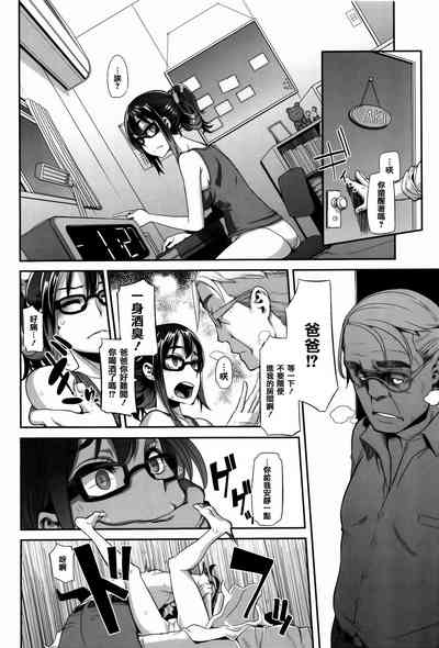 第72頁圖
