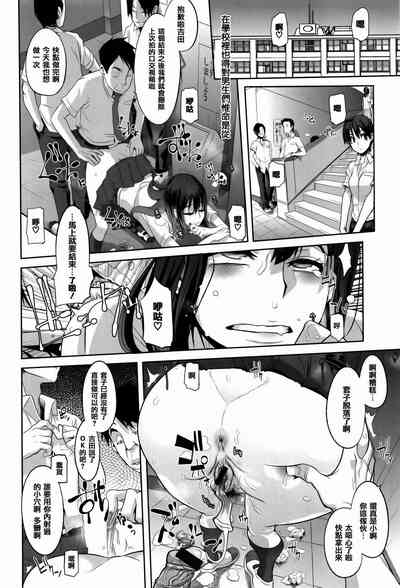 第88頁圖