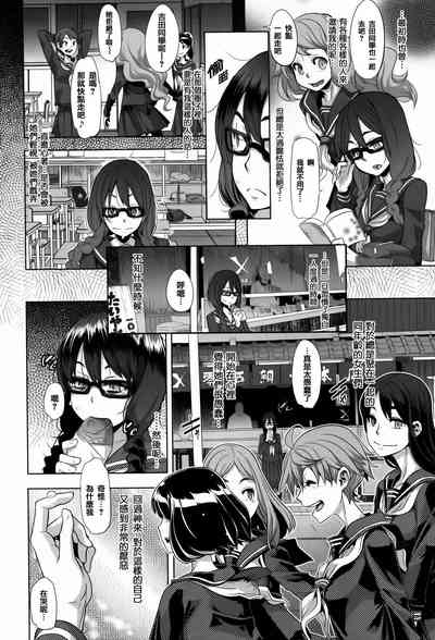 第8頁圖